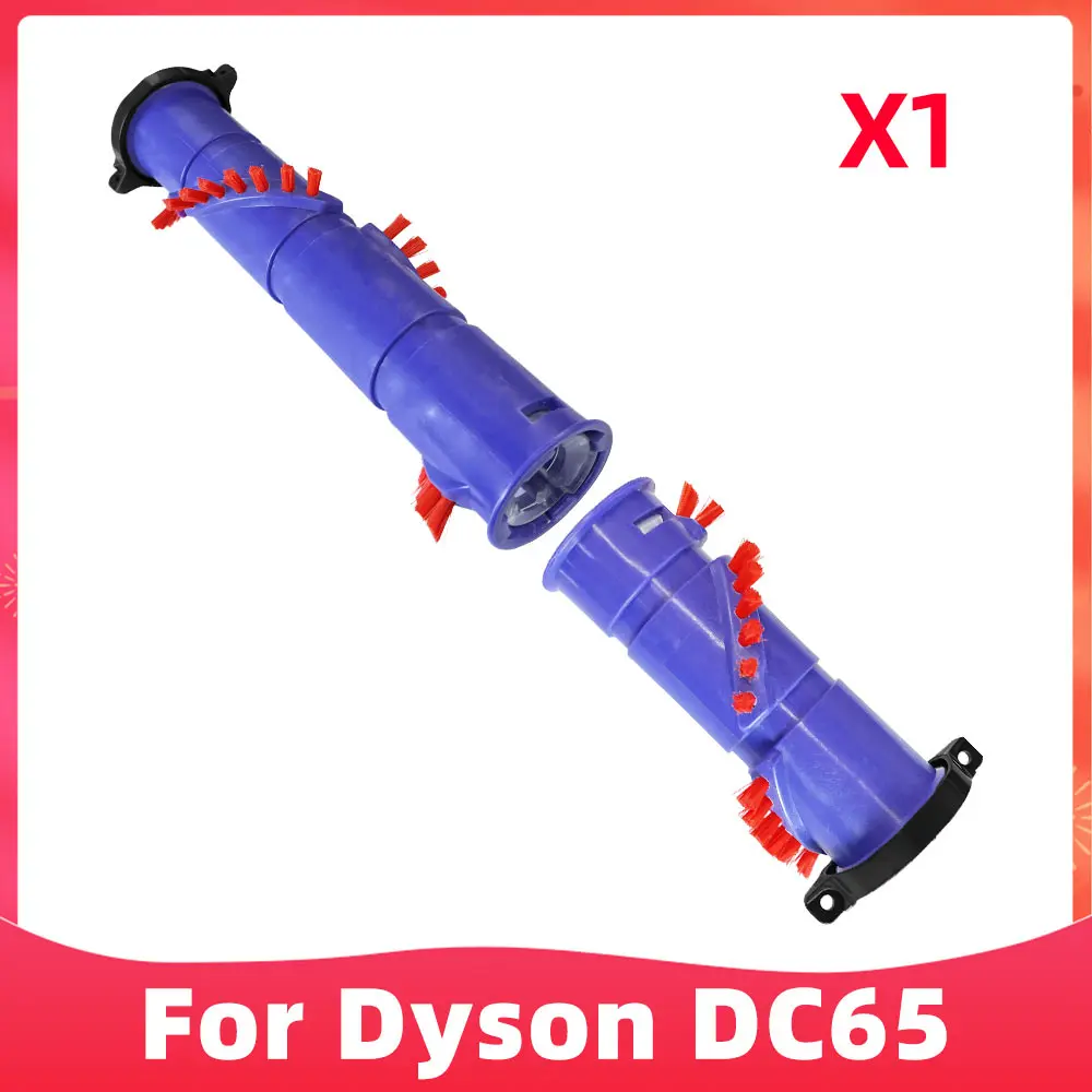 

Щетка-Спиннер для пылесоса Dyson DC65 DC66 UP-13
