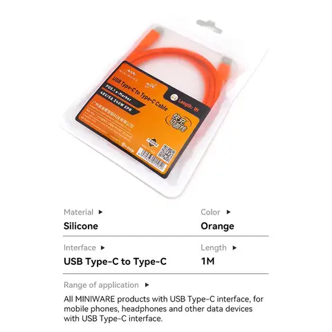 Кабель USB Type-C на Type-C, 48 В, 5 А, 240 Вт, высокотемпературный силиконовый кабель для передачи данных TS101