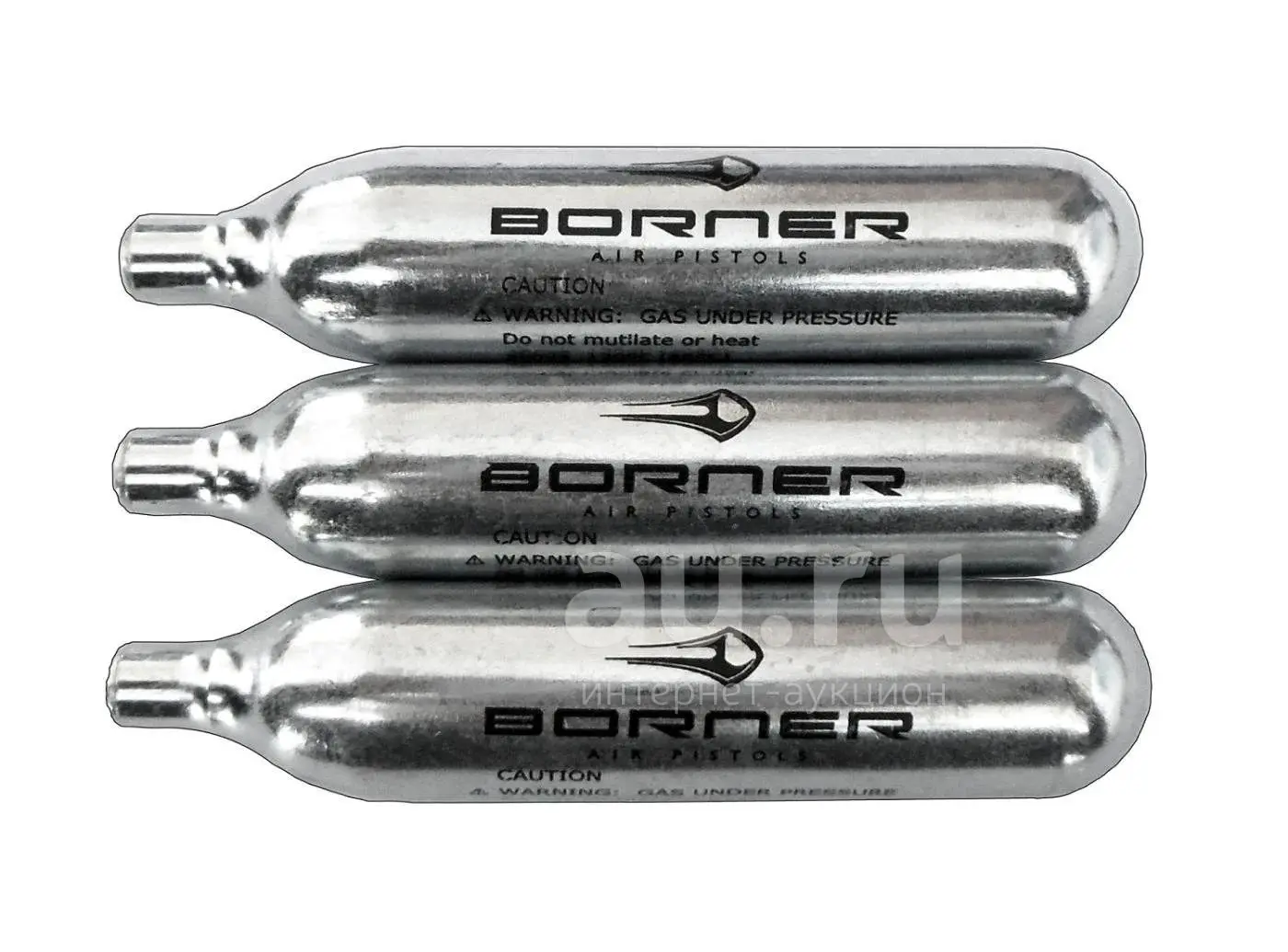 Со2 12 Гр Купить