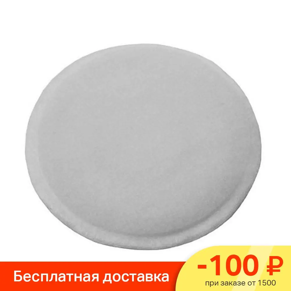 Моторный фильтр для пылесоса Dyson DC07 DC14 |