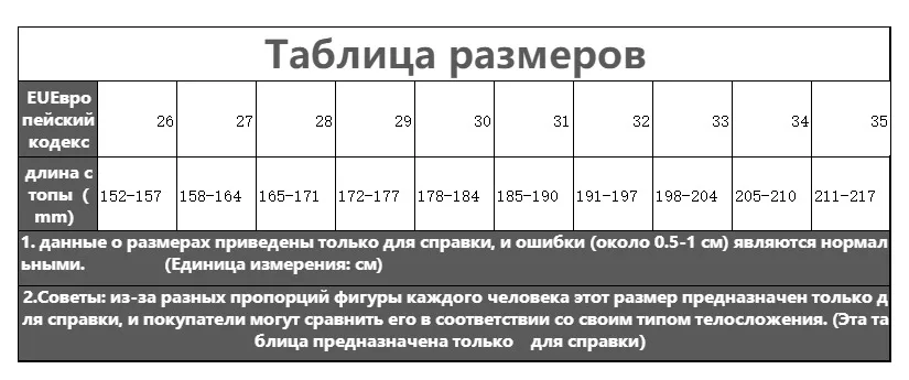 копия 1: 1 Зимняя Детская Обувь Dunk Новые Зимние Ботинки Для Мужчин И Женщин