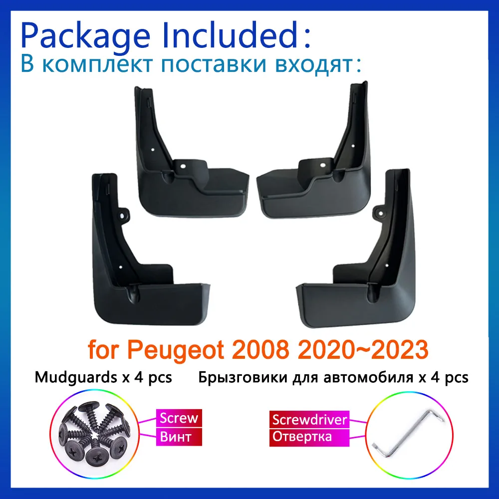 4x для Peugeot 2008 2020 2021 2022 2023 брызговики крыло Upguard передние задние колеса аксессуары