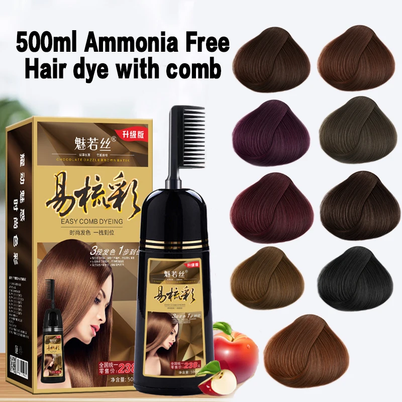 500 мл Краска для волос Кисть растительная эссенция мгновенная краска шампунь