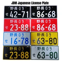 new design universal japanese license plate aluminum tags for jdm racing for nagano decoration car motorcycle accessories