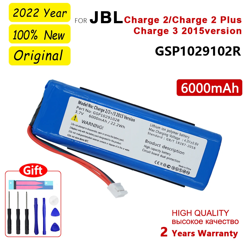 

New 6000mAh GSP1029102R Replacement Battery for JBL Charge 2 Plus,Charge 2+,charge 3 2015 Version P763098 GSP1029102 Batteries