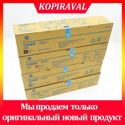 TN622 оригинальный тонер-картридж азиатской версии для Konica Minolta bizhub C1085 C1100 C6085 C6100 A5E7150 A5E7250 A5E7350 A5E7450