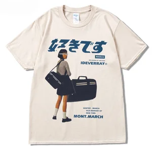 Aelfric Eden Crane Print T Shirt Men 2022 Summer Japanese Fashion Harajuku Tshirt Hip Hop Half Sleev in Pakistan