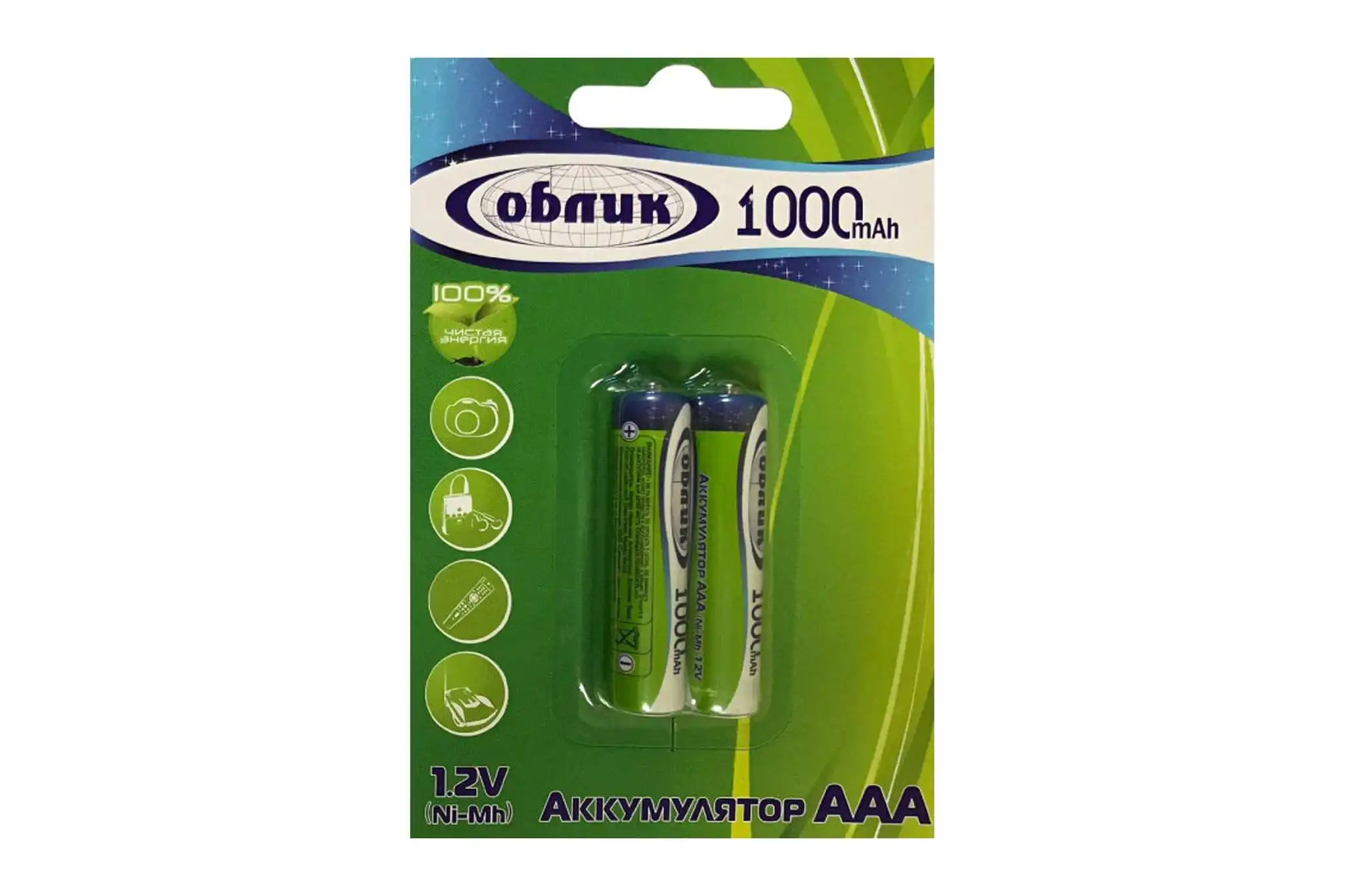 Аккумулятор Aaa 1000 Mah Купить