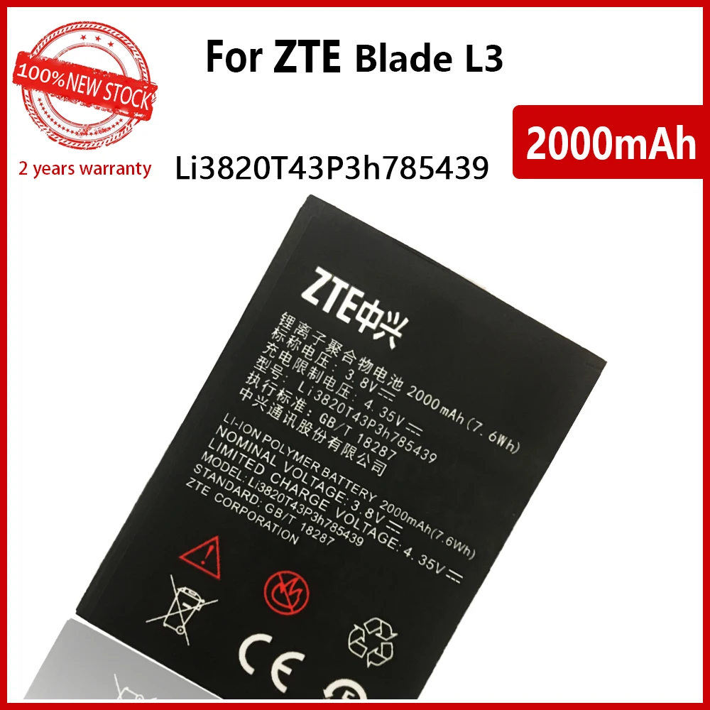 100% Оригинальный аккумулятор 2000 мАч Li3820T43P3h785439 для телефона ZTE Blade L3 L 3 батареи с