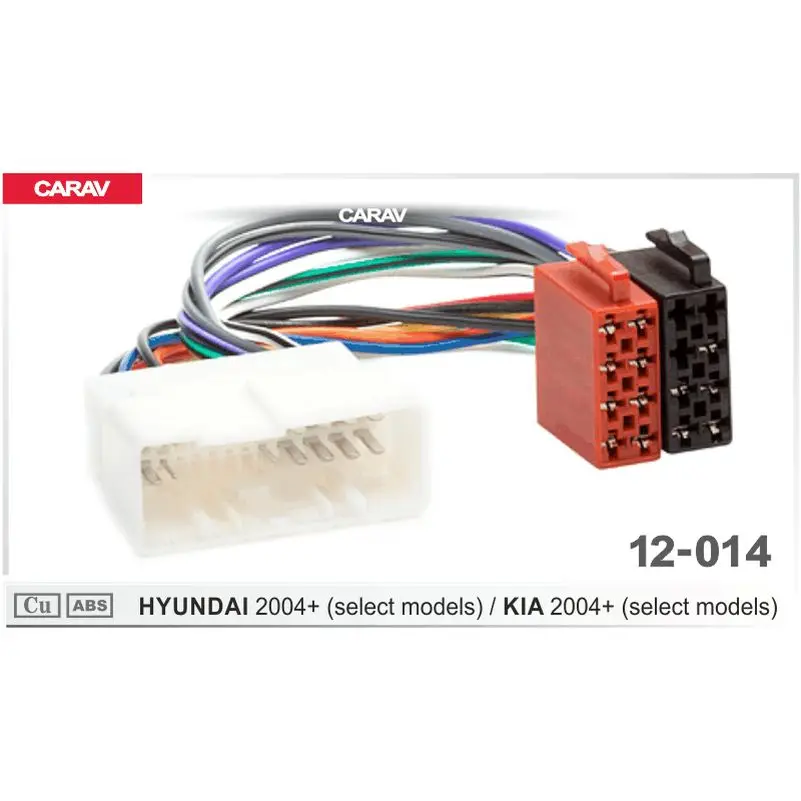 ISO-переходник для HYUNDAI 2004+ / KIA CARAV 12-014 |