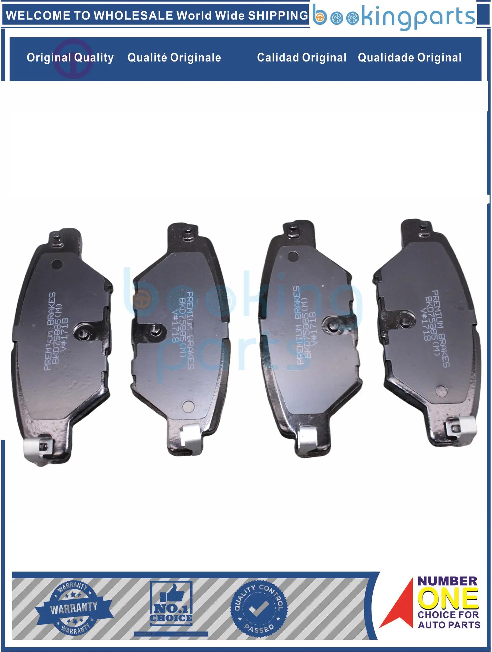 БКД75885(М) Д1934-9157 Д 19349157 TKY8-26-48ZA TKY82648ZA Тормозная колодка для MAZDA CX-9 16-17