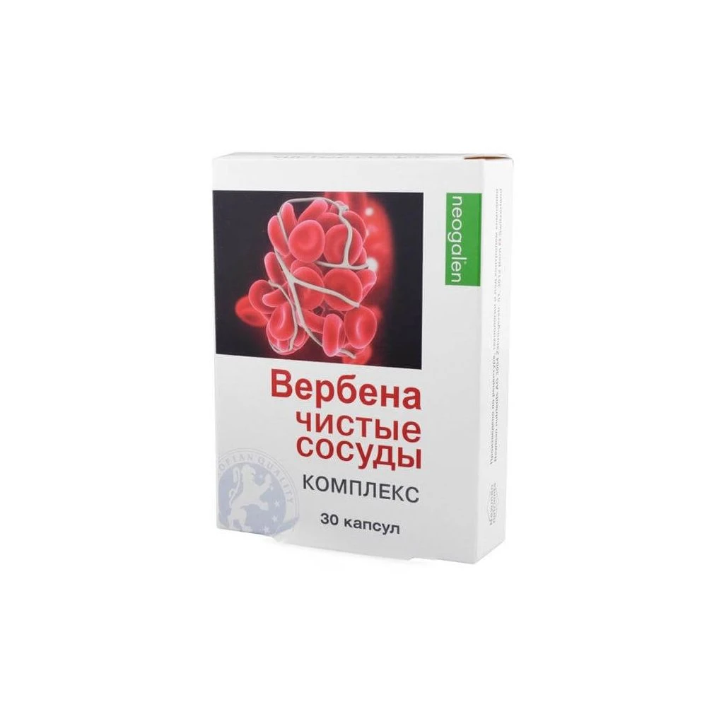 Купить Масло Вербены В Спб