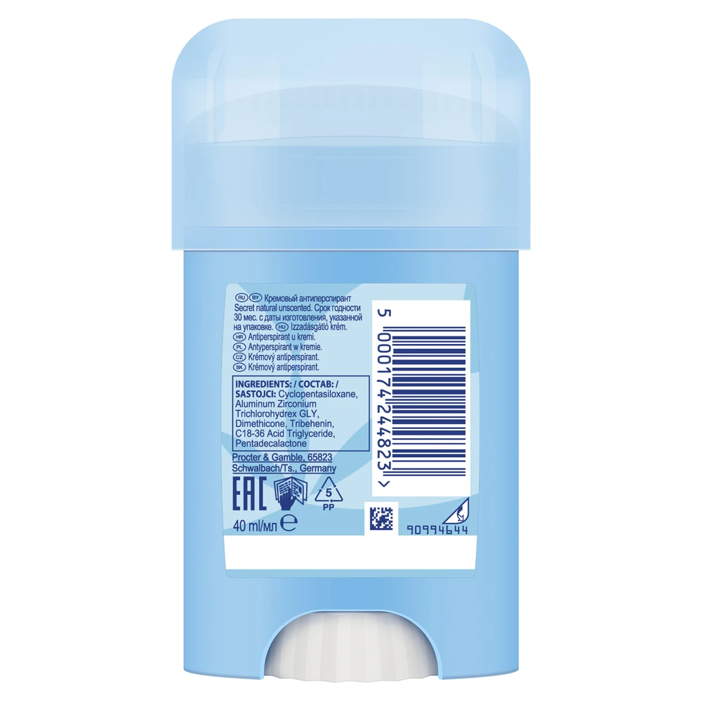 Antiperspirant deodorant cream for women Secret Naturel 40 ml. Health and Beauty Perfume Deodorants | & Antiperspirants