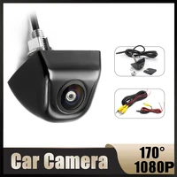 zhoyito 170 degree ahd 1920x1080p car camera fish eye lens starlight night vision hd vehicle rear view cameras for android units