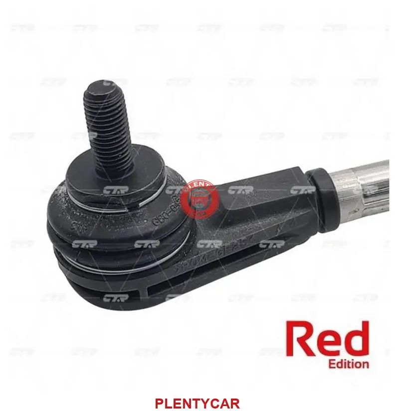 Pl0109_тяга стабилизатора заднего! алюминиевый сплав Ctr PL0109