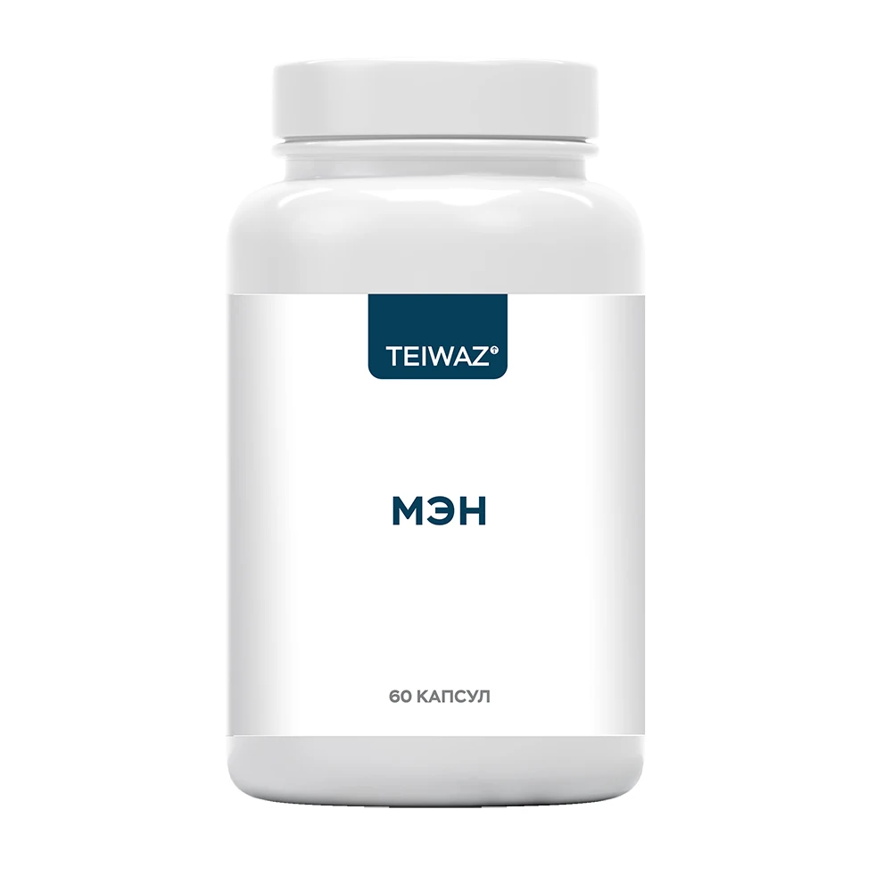 Тиваз кремний +. Тивас гепалит купить. Пищевой концентрат тивас сорб купить. Тивас гепалит. Д3 фирмы атцалгар.