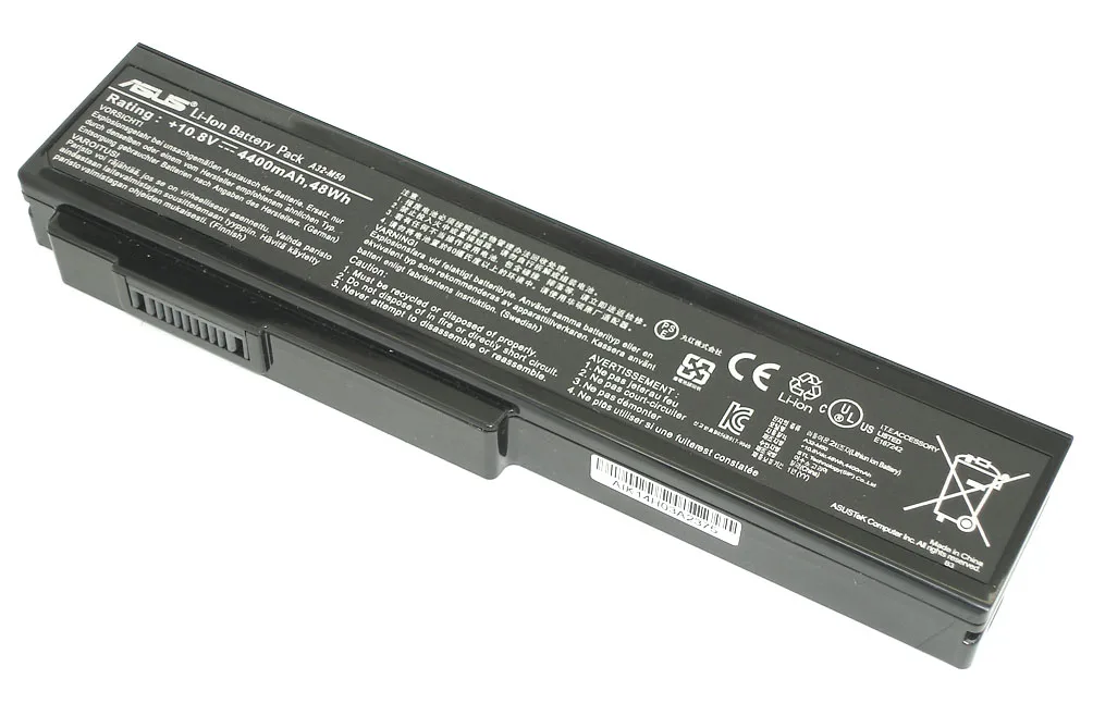 Аккумуляторная батарея для ноутбука Asus X55 M50 G50 N61 M60 N53 M51 G60 G51 5200mah черная ORIGINAL