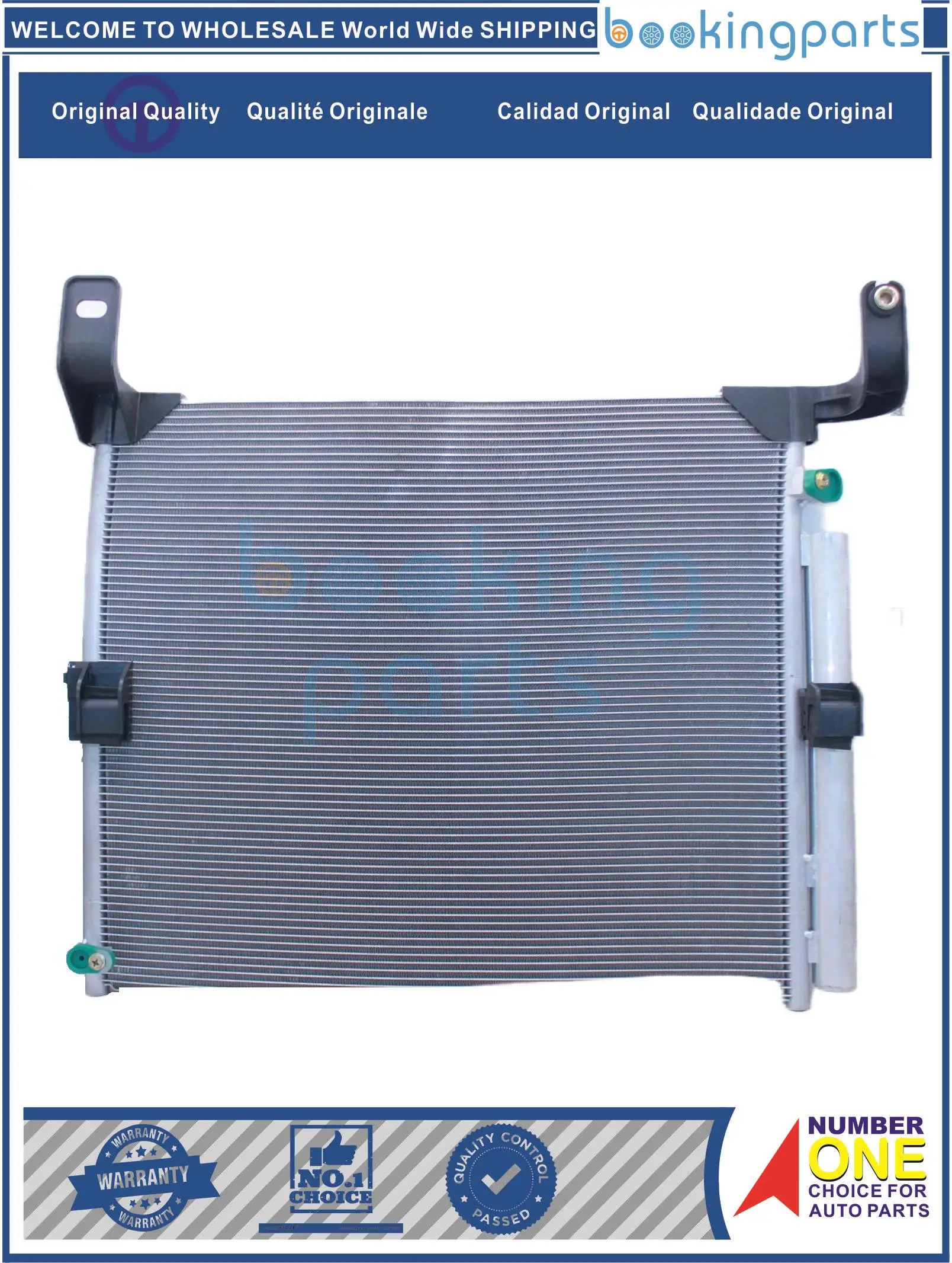 ACD89611 88450-04011 8845004011 8845004012 CN30020PFC CH-5917 CH5917 конденсатор для TOYOTA TACOMA TRN265L 16-20