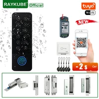 raykube ip66 waterproof fingerprint wifi tuya app control smart access control system kit door lock for security home protection