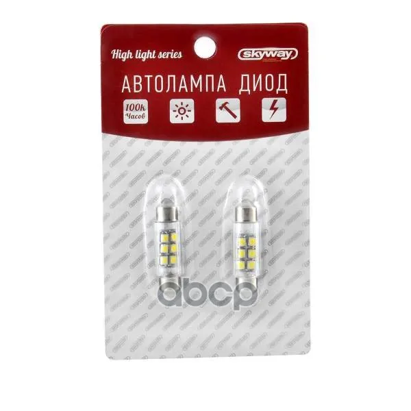 Автолампа Диод T11(C5w) 12v 6 Smd Блистер C Цоколем 39мм 1-Контактная Белая  Skyway Sjtg-6smd-3528-3 Skyway арт. S08201176