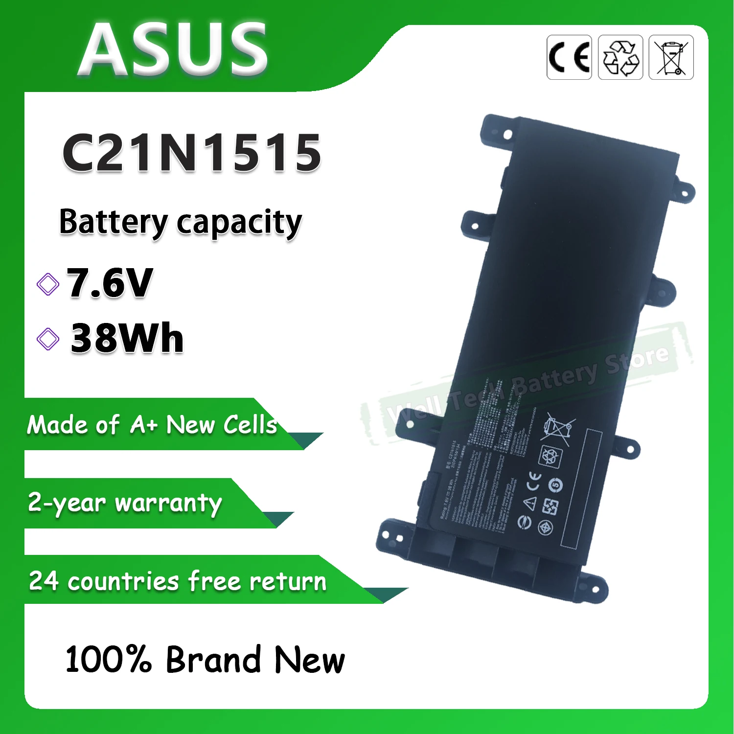 2CELLS C21N1515 Аккумулятор для ноутбука ASUS X756UW X756UQ X756UV