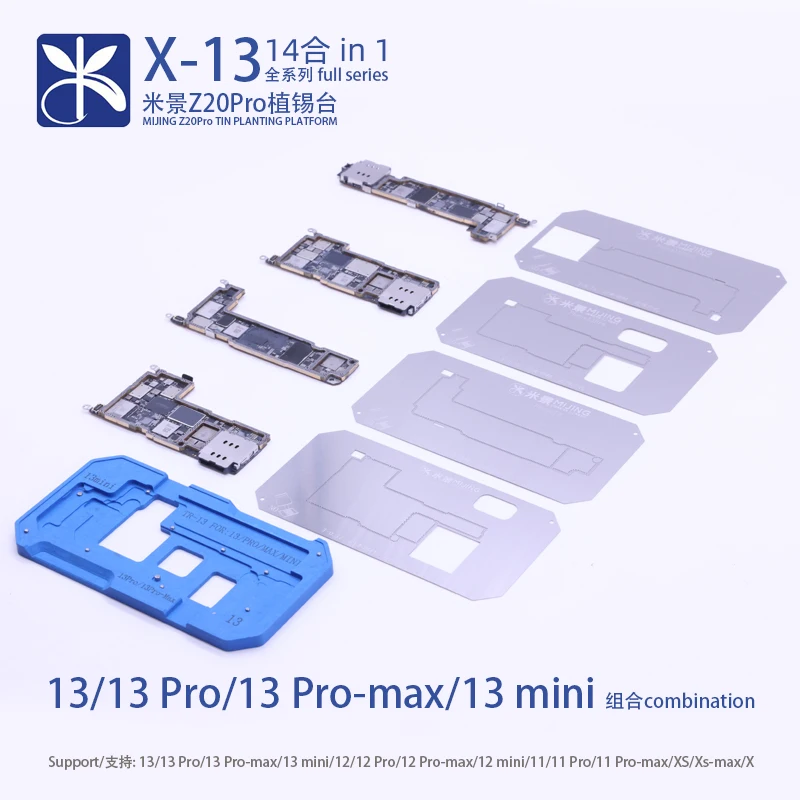 MJ Z20 Pro средний слой посадки оловянный шаблон для iPhone X XR XS 11 12 13 Max Mini материнская