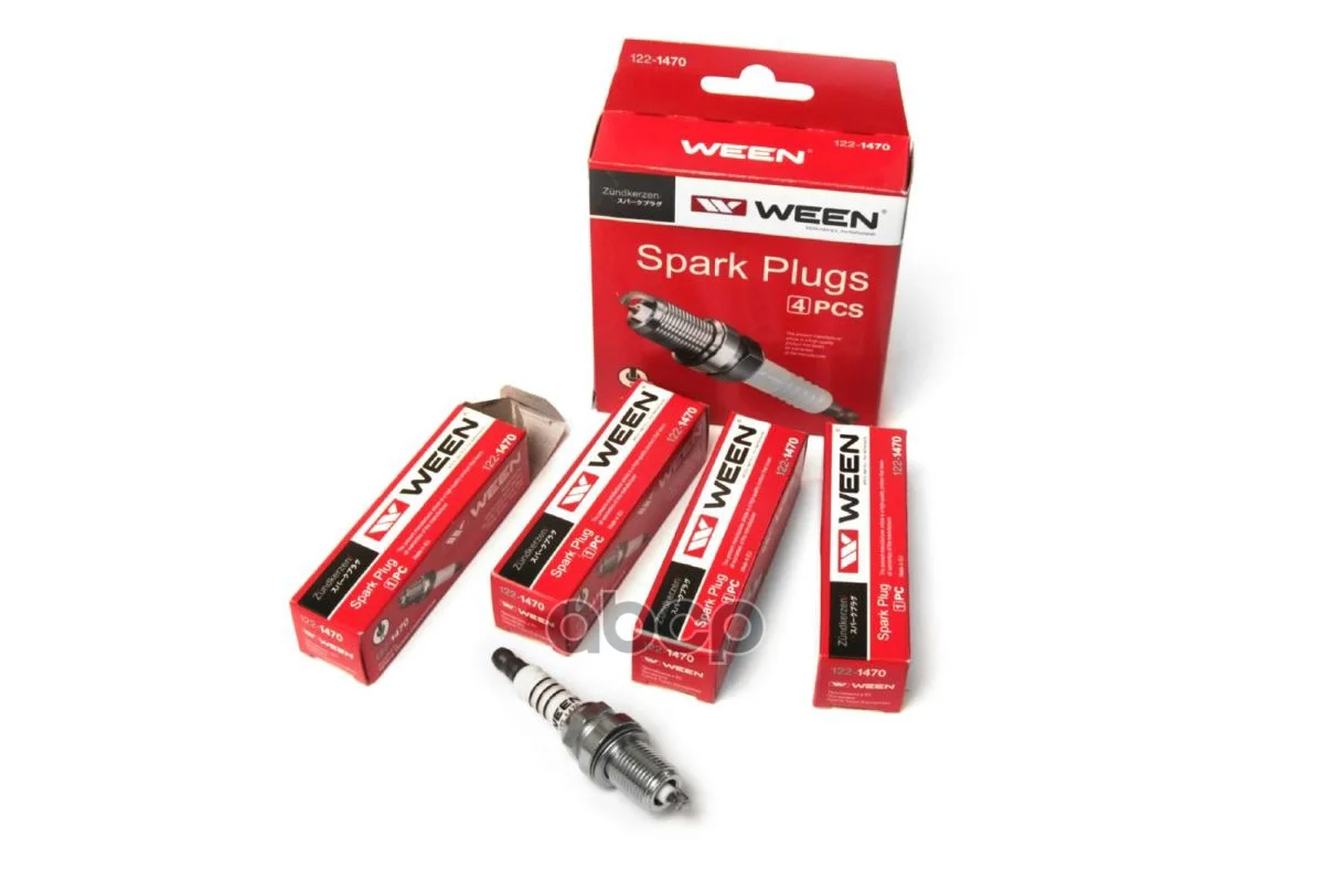 Свечи Зажигания (1Шт) Alfa Pomeo, Audi, Bentley, Hyundai, Infiniti, Lansia, Seat,Skoda, Vw Ween арт. 1221470 Свечи Зажигания (1Шт) Alfa Pomeo, Audi, Bentley, Hyundai, Infiniti, Lansia, Seat,Skoda, Vw Ween арт. 1221470