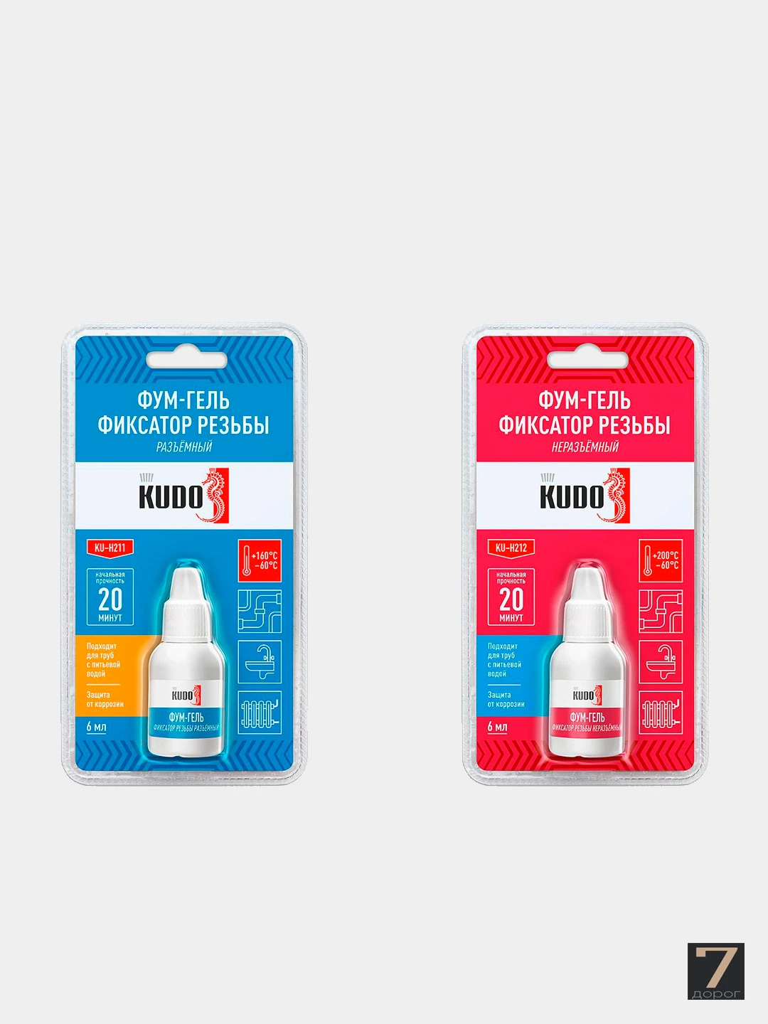 фиксатор резьбы неразъемный. фиксатор резьбы lavr неразъёмный. фиксатор резьбы lavr неразъёмный. фум-гель (фиксатор резьбы) разъемный. фиксатор-герметик mastix высокотемпературный 6 мл (неразъемный)мс 0202.