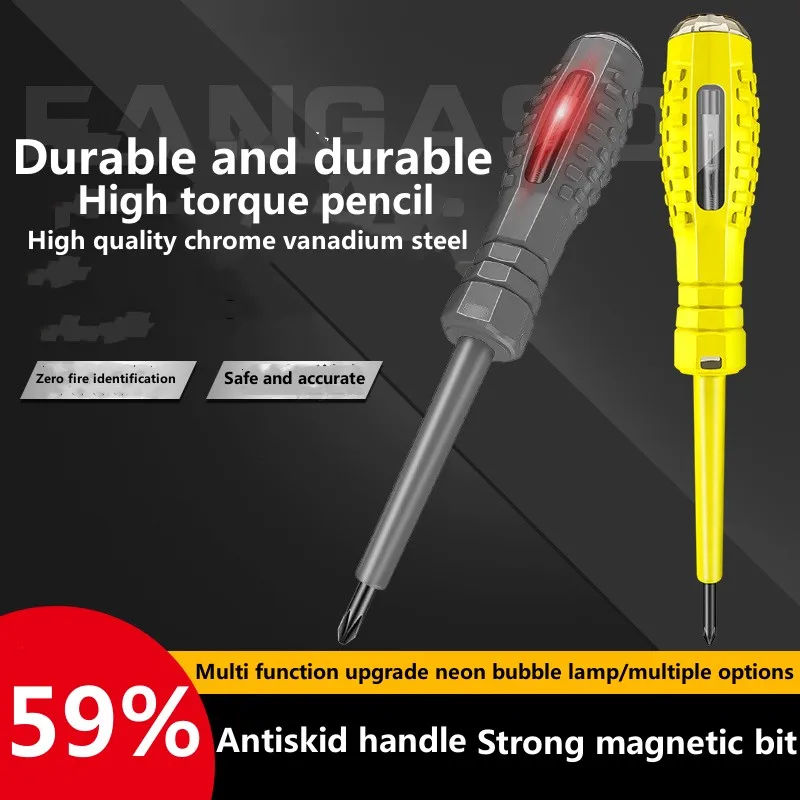 

Digital Voltage Tester Pen AC Non-contact Induction Test Pencil Voltmeter Power Detector Electrical Screwdriver Indicator