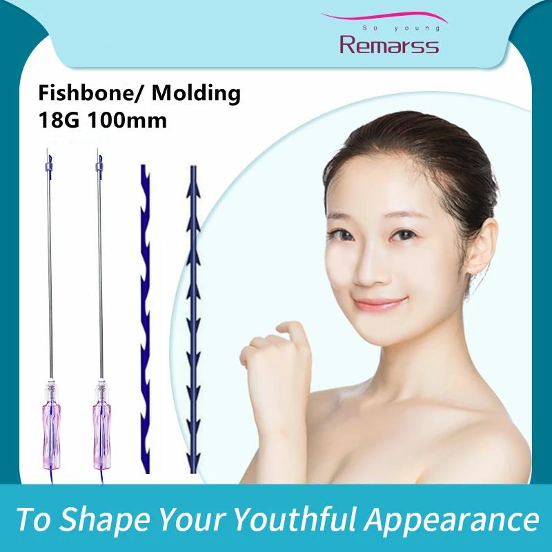 

2022 Korea PDO PCL Thread Fish Bone Fishbone Face Lifting Nose Lifting Molding Cog Thread 18G 100mm L W Blunt