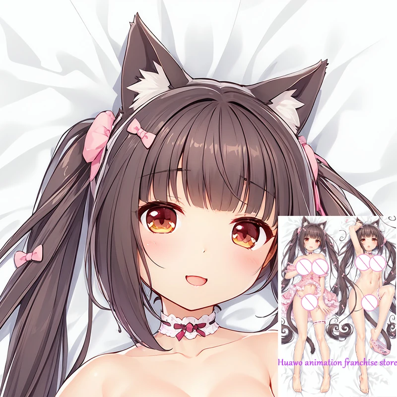 Подушка Аниме Dakimakura Chocola Nekopara 2-сторонняя наволочка с принтом обнимающая Otaku Waifu
