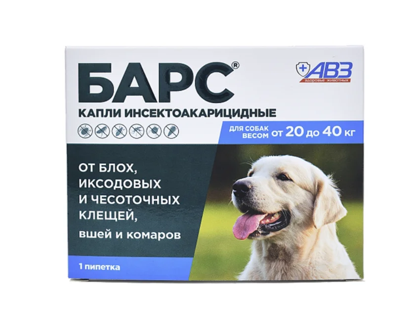 Барс для собак состав. Барс капли инсектоакарицидные. beaphar veto pure капли для собак. барс капли инсектоакарицидные для собак. капли барс д/соб. new 20-40кг (1 пип 2,68мл).