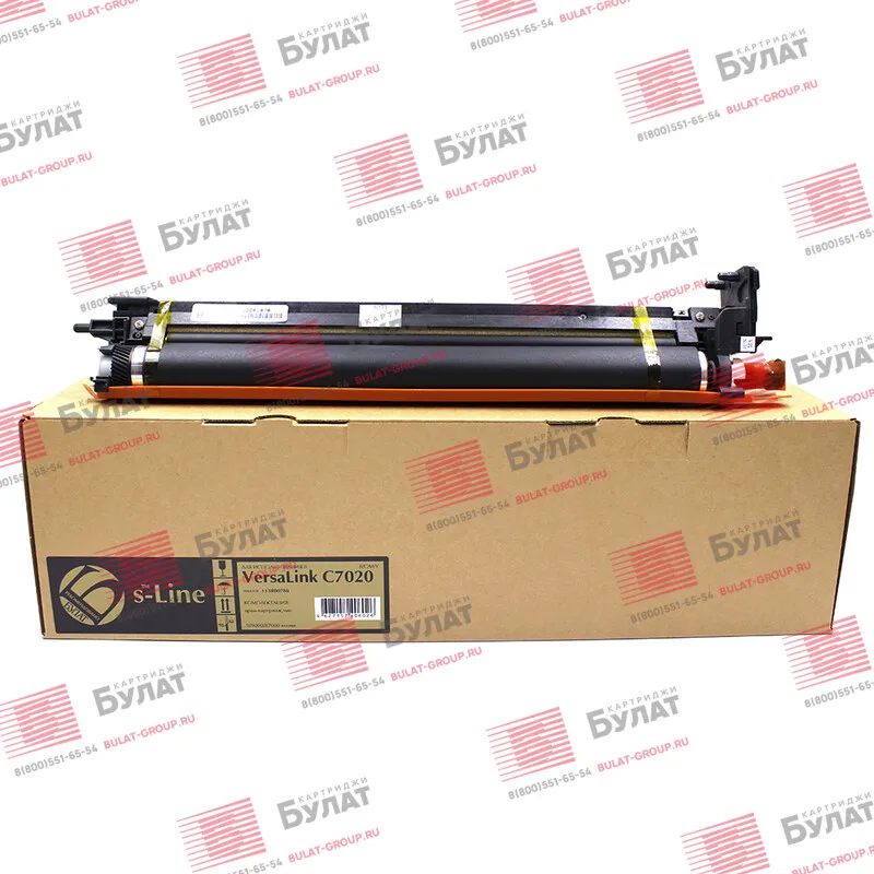 S-Line 113R00780 Drum Cartridge for Xerox VersaLink C7020 (Color 109000 pp. 87000 P.) Universal | Toner Cartridges