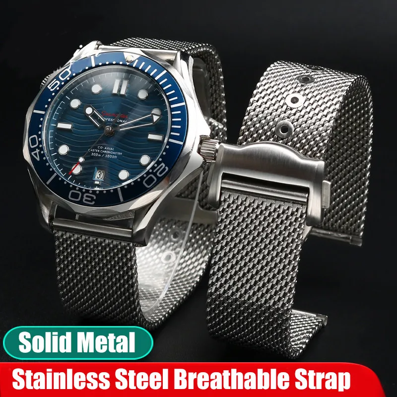 

Ремешок из нержавеющей стали для мужских часов Omega 007 Seamaster, 20 мм, 300