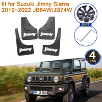 mudflap for suzuki jimny sierra 20192022 jb64w accessories jb74w mudguards splash guards mud flaps front rear wheel fender auto