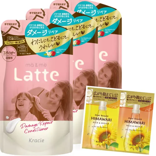 Mar &amp Me [Damage Repair] Бальзам-ополаскиватель для волос родителей и детей 360 г х 3 шт. с