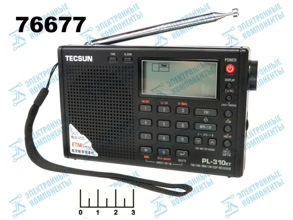 Радиоприемник Tecsun PL-310ET
