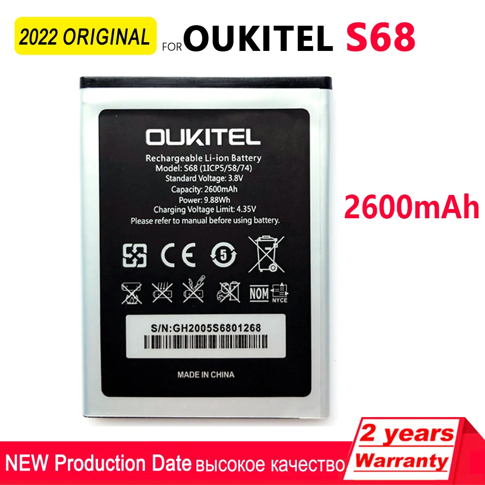 100% оригинальный новый аккумулятор 2600 мАч для OUKITEL S68 / C16 Pro мобильный телефон в