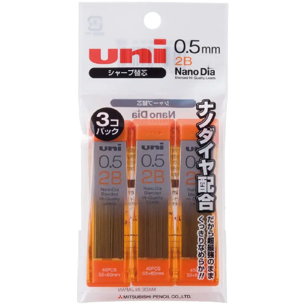 Грифель для механического карандаша Mitsubishi Pencil Nano Diamond 0 5 2B 3 предмета U05202ND3P2B