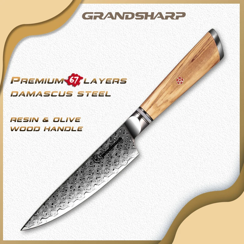

Professional Kitchen Knives Chef's Cooking Tools 5 Inch Utility Knife 67 Layers AUS-10 Damascus Steel Olive Wood Handle Dining