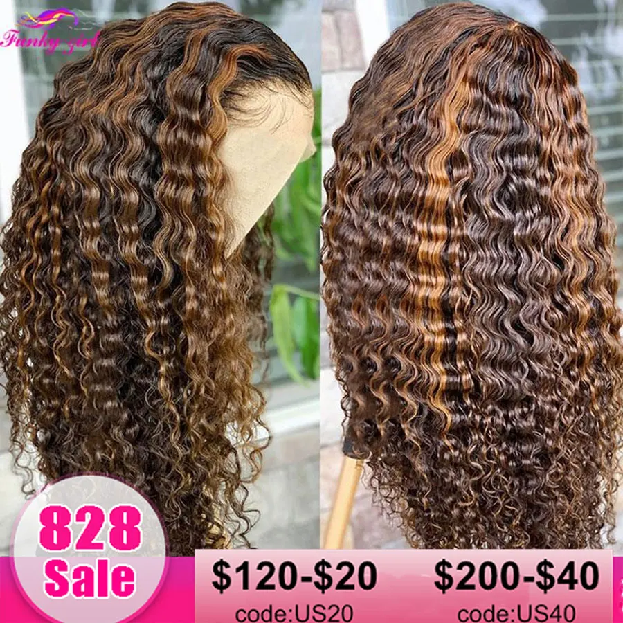 Transparent Highlight Curly Human Hair Wigs For Women 13X4 Lace Frontal Wig 4/27 Ombre Mongolian Lace Closure Wig Remy Hair