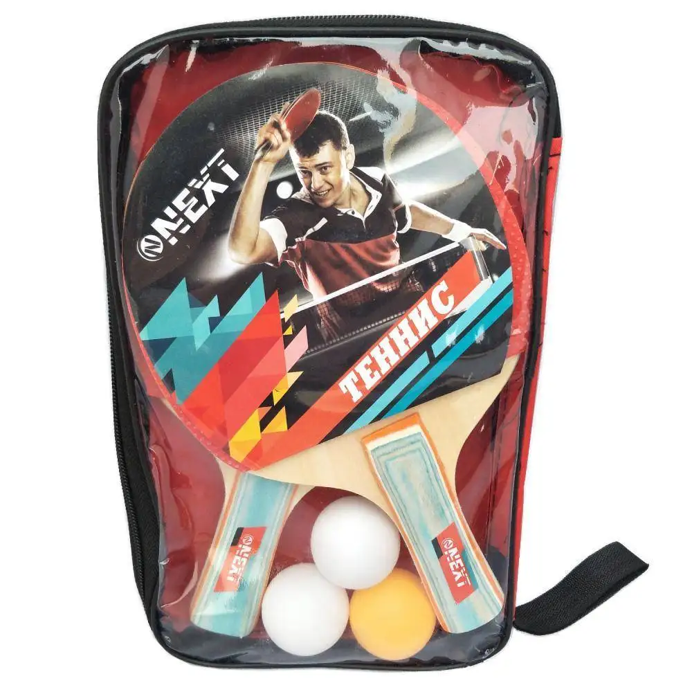 Набор для настольного тенниса (2 ракетки 3 шарика) в чехле Next NTS-802 |