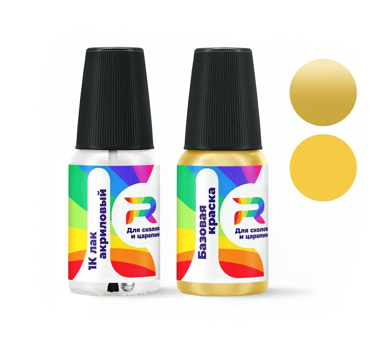 Подкраска Subaru - Spark Yellow 37S