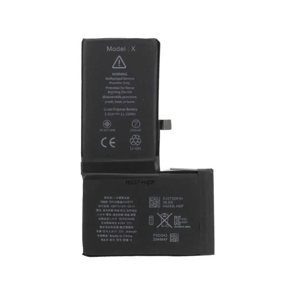 Аккумуляторная батарея для Apple iPhone X (premium) (усиленная) (3210mAh)