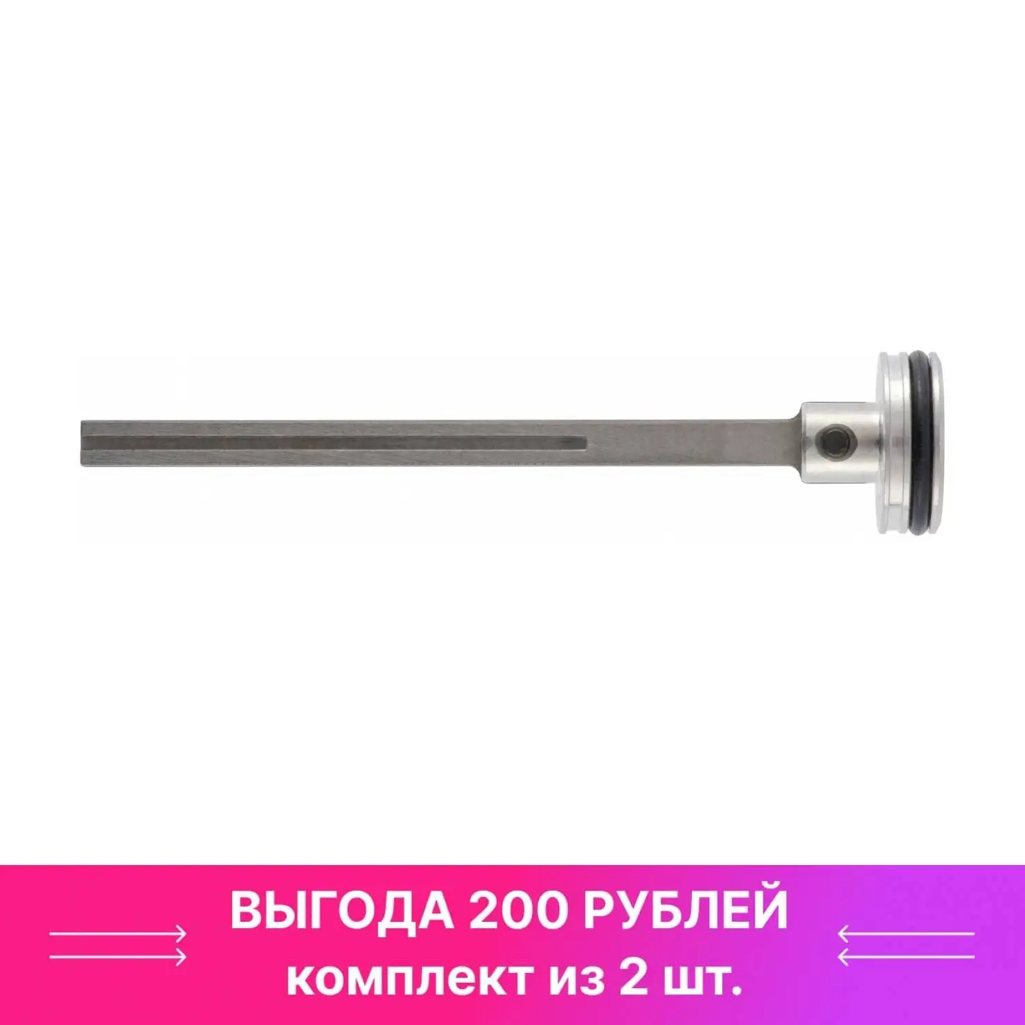 Нейлер matrix 57427. Фитинг а для пивных кег. Боек для нейлера dewalt 692. Боек matrix. Нейлер matrix 57425.