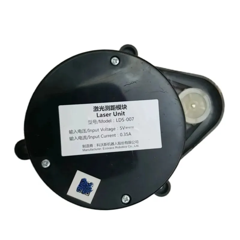 LDS-007 Лазерный датчик расстояния LDS для ECOVACS DEEBOT OZMO DX55 DX93 DX96 OZMO T5 N5 N8 950 920 Датчики деталей робота-пылесоса Бу (art.: 3920cfb63aa64) - 3920cfb63aa64