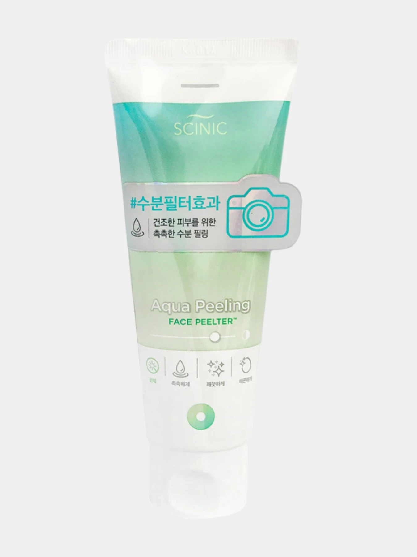 Пилинг-гель trimay hyalurone microdelivery peeling gel(120 мл). Увлажняющий пилинг. Scinic face пилинг aqua. Azulene cleansing foam calm&soften, 120мл. Маска для лица.