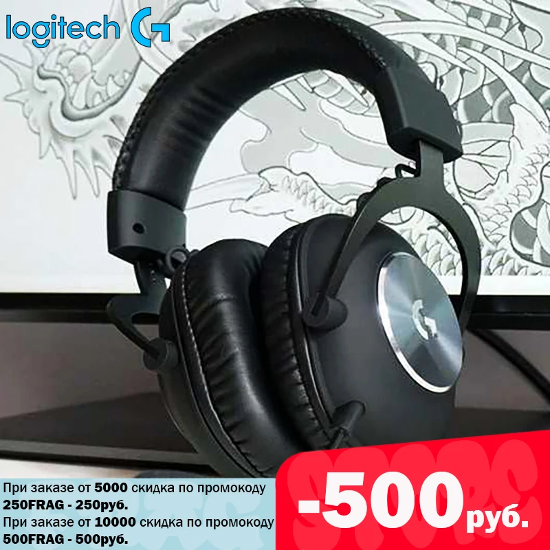 

Logitech G Pro X/wireless/League of Legends Gaming Headset Virtual Surround Sound 7.1 Pro-G 50 mm Drivers Advanced Mic Technology Blue VO!CE DTS Headphone:X 2.0 20 hours of battery Steel Headband Frame Alluminium Forks