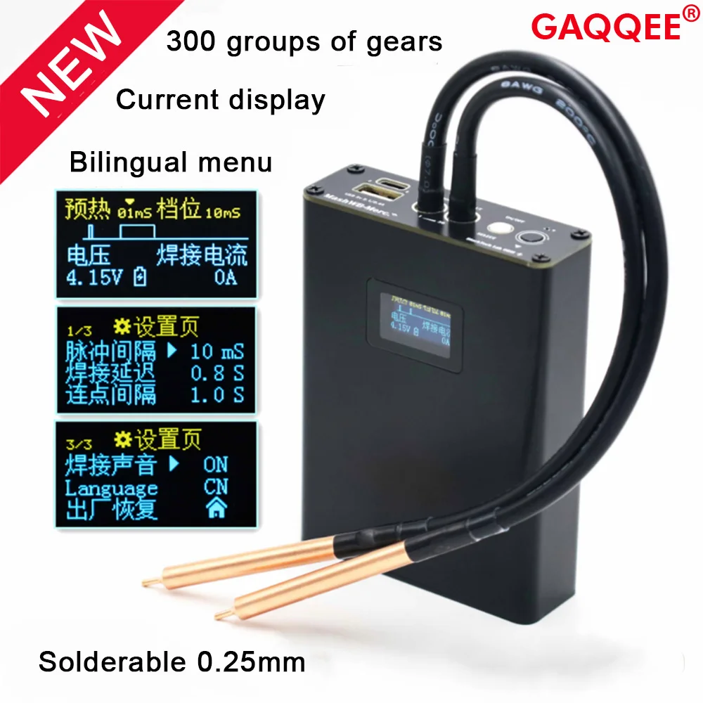 

Portable Mini Spot Welder Digital Display For 0.15mm Nickel Plated 18650 Batteries Pack Spot Welding Machine Weld Tools DIY Kits