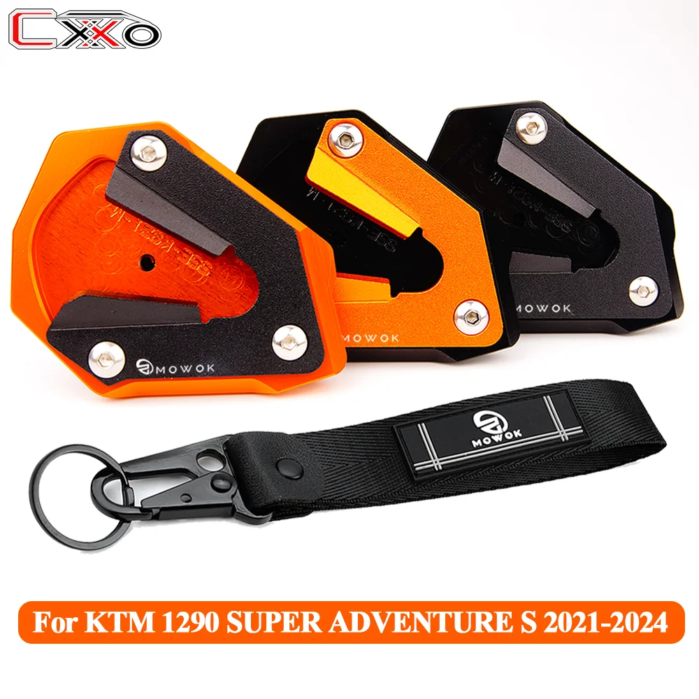 Для KTM 1290 SUPER ADVENTURE S 1290SAS 2021 2022 2023 2024 аксессуары для мотоциклов с боковой подставкой